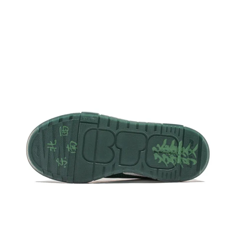 LiNing 001 BTC MEGA Slip-Resistant Cushioning Wear-Resistant Support Low-Top Skateboard Shoes Women's White Green-6