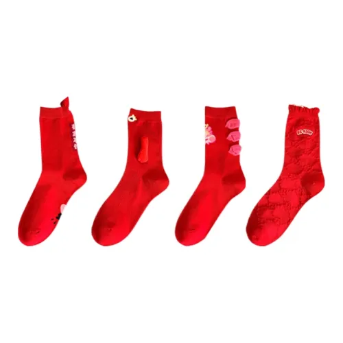 Cheemy Free Mid-Calf Socks Unisex 4 Pack