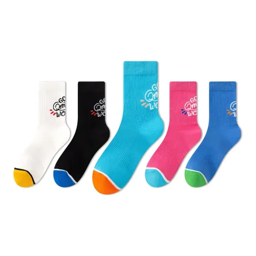 SALOATO Knee High Socks Unisex 5 Pack