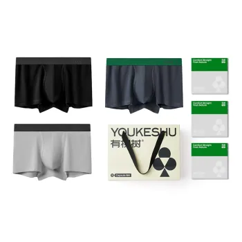 YOUKESHU Men Underwear Gift Boxes