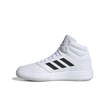 Adidas Gametaker Basketball Shoes 'White Black'
