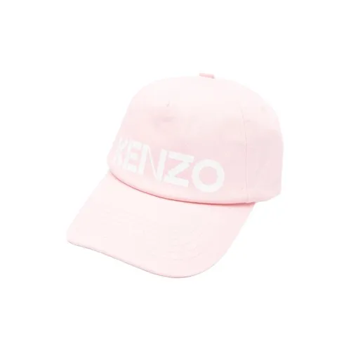 KENZO Logo Embroidered Baseball Cap