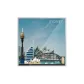 Sky Line-Sydney