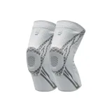 No Lace-Up (Light Gray) Set