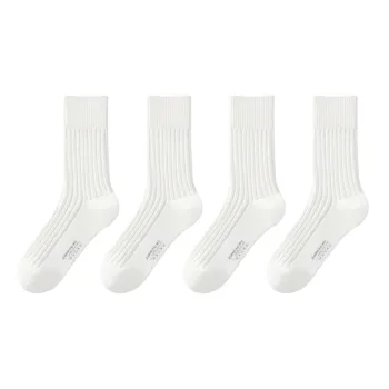 B&C.Room FW23 Mid Calf Socks Men's 4 Pack