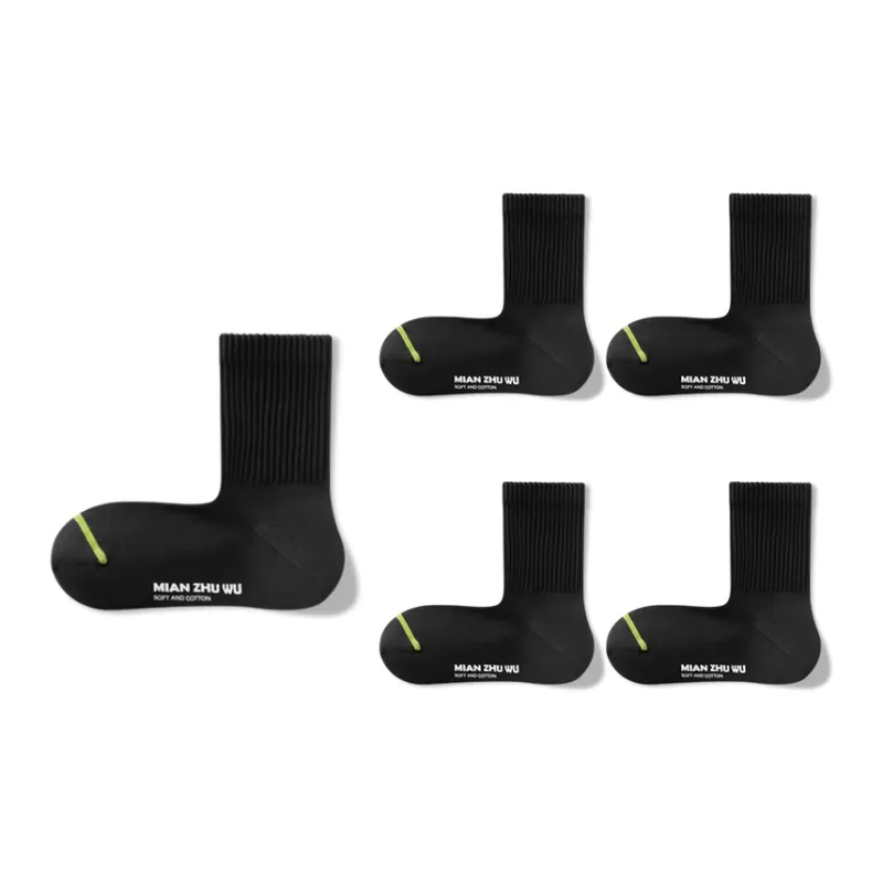 B&C.Room Mid Calf Socks Men's 5 Pack-4