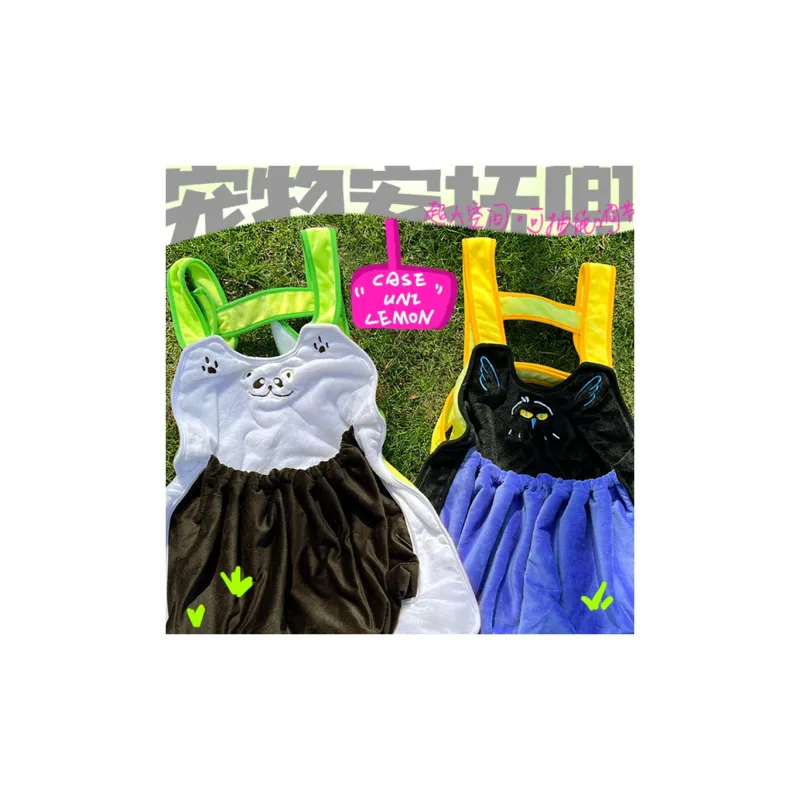 Case Uni Lemon Pet Toys-1
