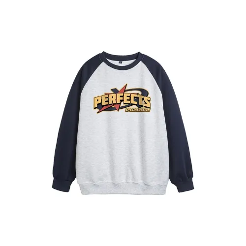 Chubby brother Sweatshirts Unisex