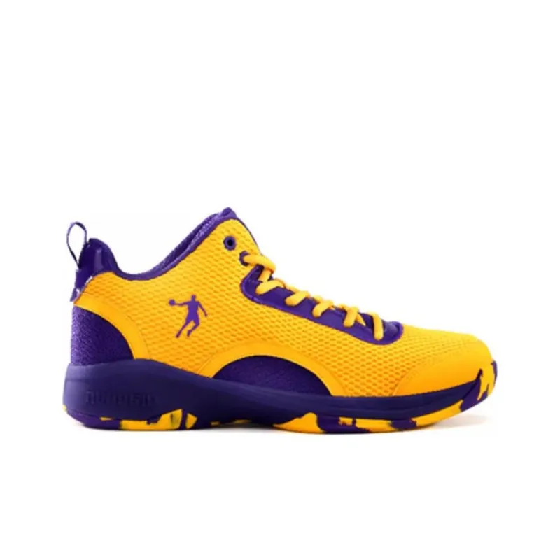 QIAODAN Cushioning Abrasion Resistant Breathable Low Top Basketball Shoes Men's Yellow Purple-1