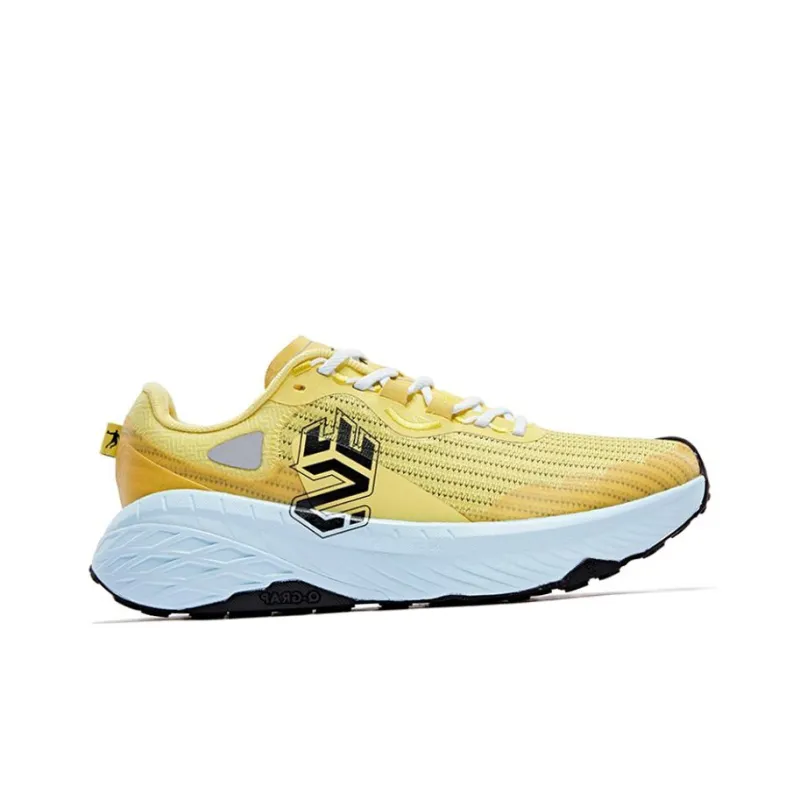 QIAODAN Mountain God Series Anti Slip Wear Resistant Low Top Trail Running Running Shoes Men's Yellow-1