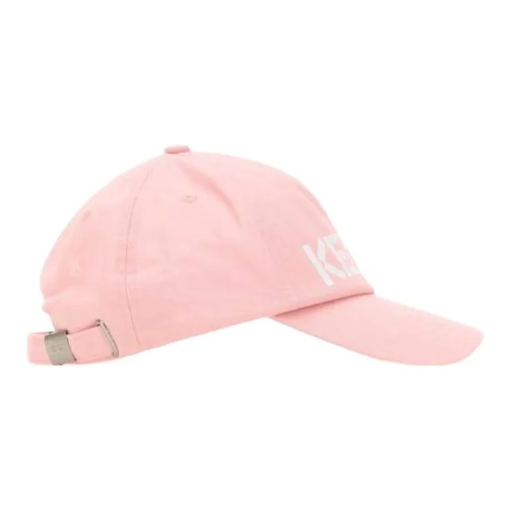 KENZO Logo Embroidered Baseball Cap-2