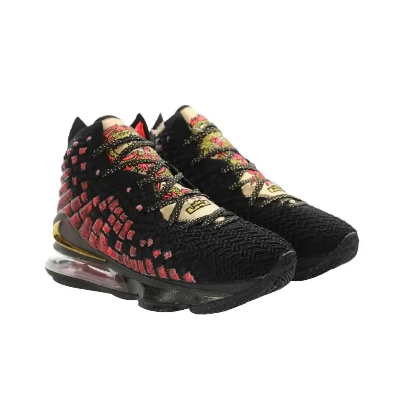 Nike LeBron 17 Courage-3