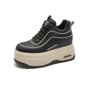 Milan Love Song Warm Wear Resistant Height Increasing Low Top Skateboard Shoes Women's