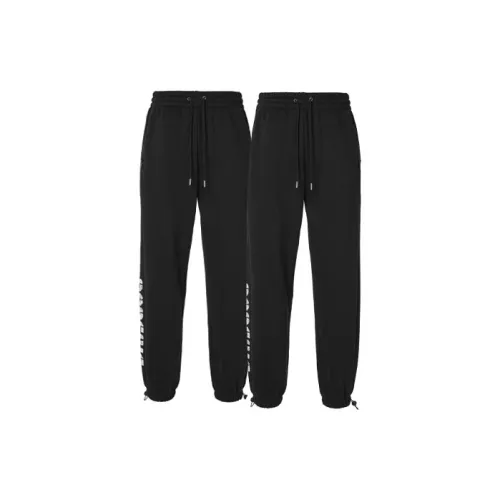 LINING Sports Basketball Collection Knitted Sweatpants Men Set Of 2 Black