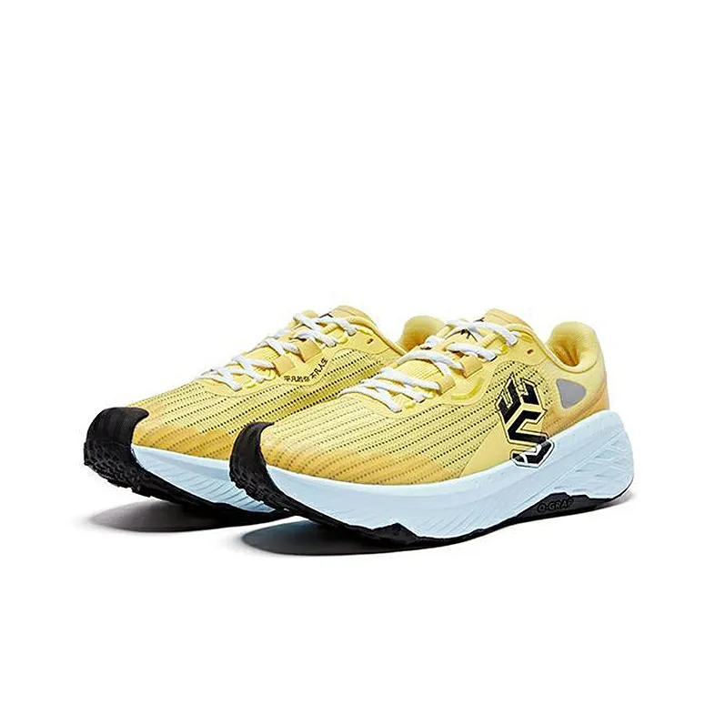 QIAODAN Mountain God Series Anti Slip Wear Resistant Low Top Trail Running Running Shoes Men's Yellow-2