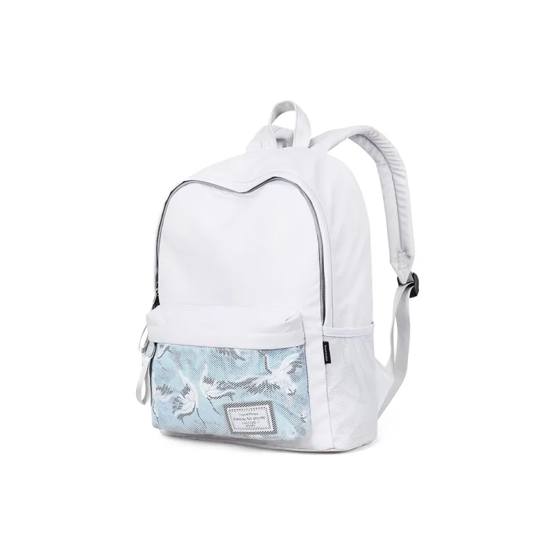Bansusu Polyester With PU Laptop Backpack Large Size Women's Gray White-3