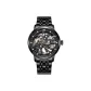 Black Case White Pin Steel Band