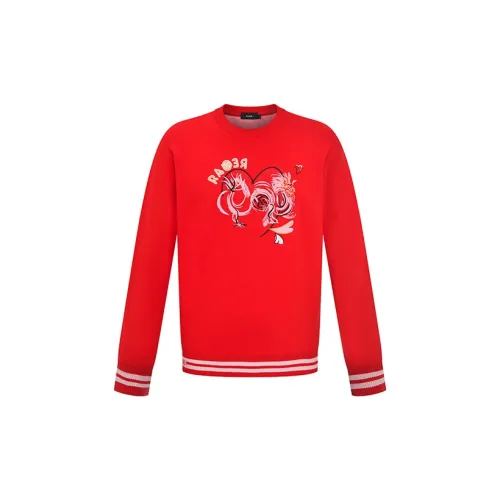 RARE CNY New Year's Collection Sweaters Men Red