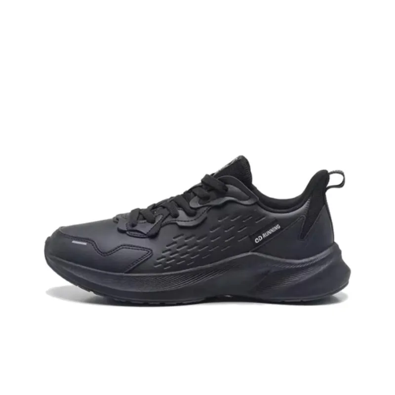 QIAODAN Anti-Slip Wear-Resistant Low-Top Running Shoes Men's Black Silver-0