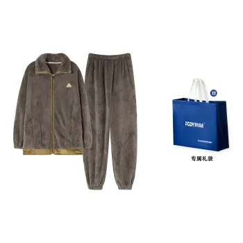 Floating light islands Men Pajama Gift Boxes