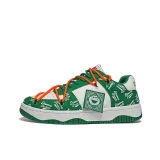 Emerald Green