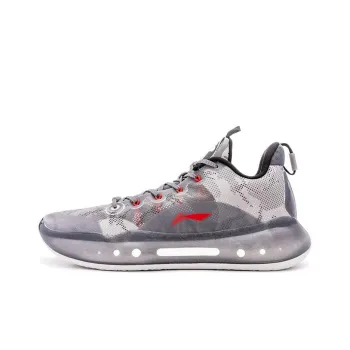 Aape x LiNing YuShuai 14 Boom Low Cushioning Wear Resistant Low Top Basketball Shoes Men's Haze Gray