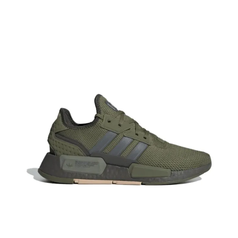 Adidas Nmd G1 Focus Olive Iron Metallic Magic Beige-1