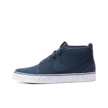 Nike Toki Leather Anti Slip Wear Resistant Mid Top Skateboard Shoes Men's Dark Blue