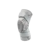 Lace-Up (Light Gray) Single