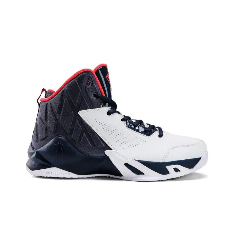 QIAODAN Cushioned Slip-Resistant High-Top Basketball Shoes Men's White Dark Navy Blue-1