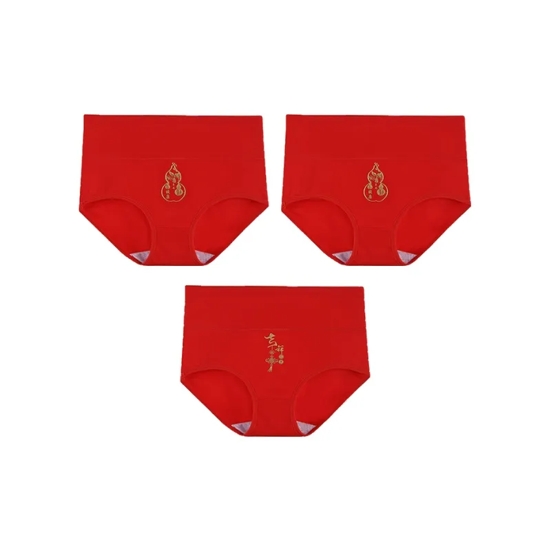 MIIOW Underpants Women's 3 Pack-20