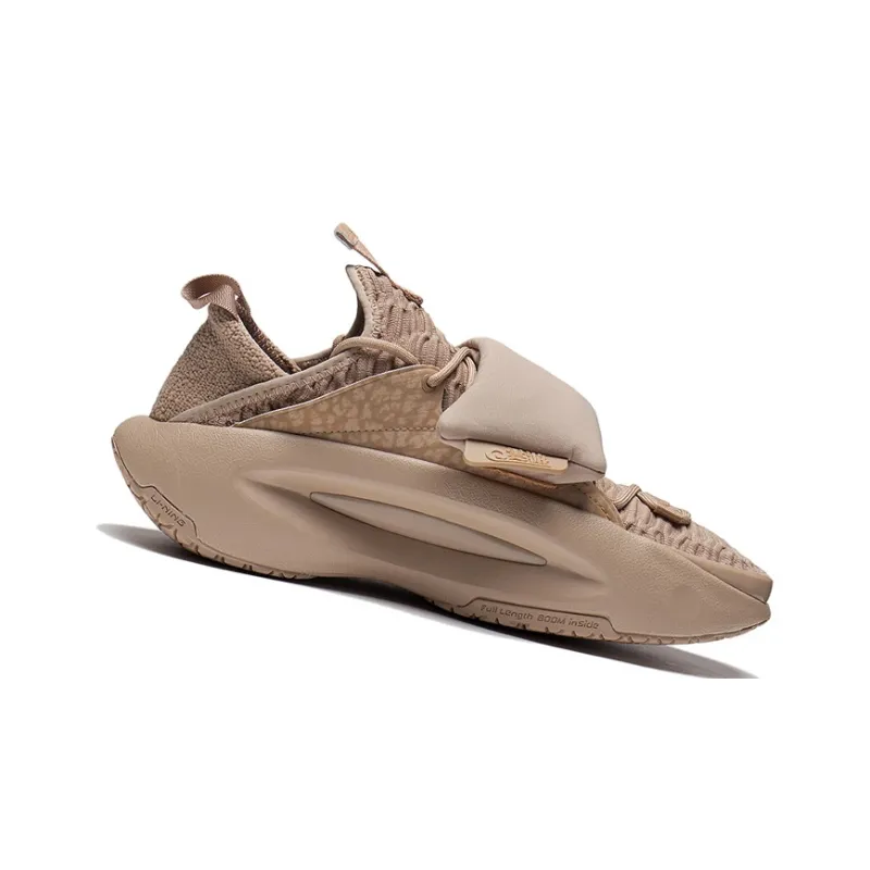 LiNing YunYou Low 'Light Brown'-1