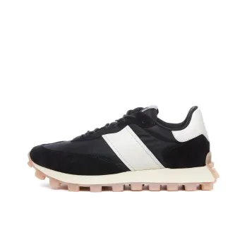 TOD'S 1T Stripe Detailed Sneakers