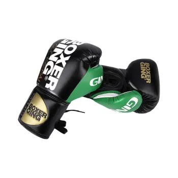 Competition Boxing Gloves