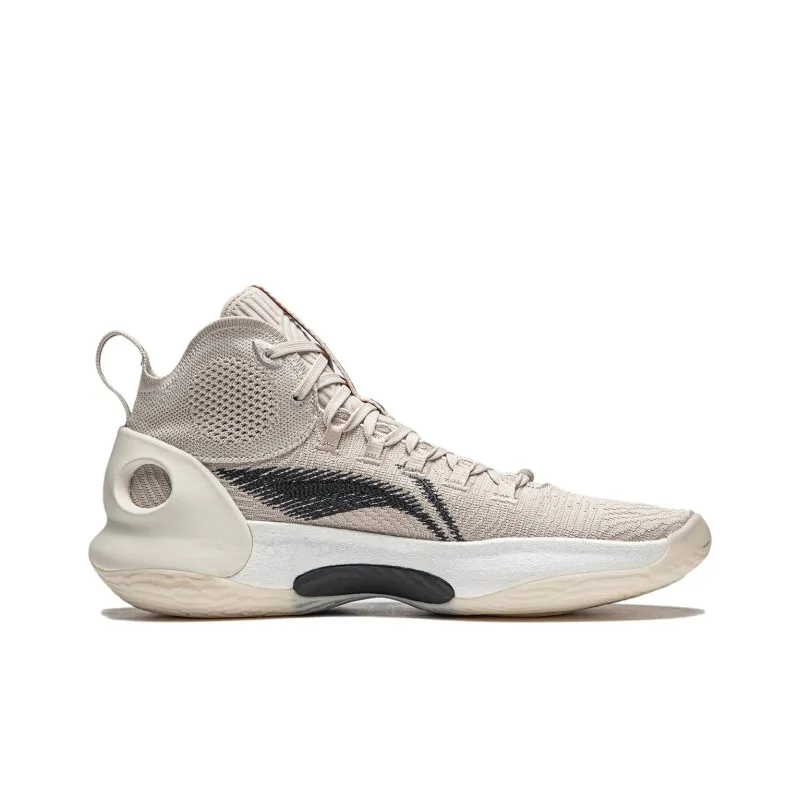LINING Charming ULTRA Basketball Shoes Men Mid Top Moonlight Gray-1