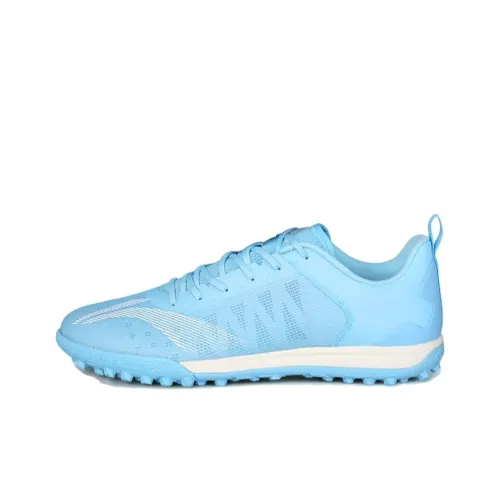 LINING Soccer Shoes Men Low-Top Adult Month White Blue