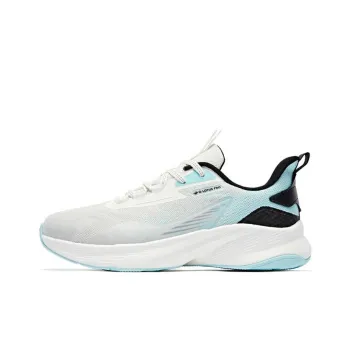 QIAODAN Swift 2.0 Wear resistant And Lightweight Low Top Running Shoes Men's White Blue