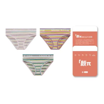 The First Name Element Underpants Women's 3 Independent Packings