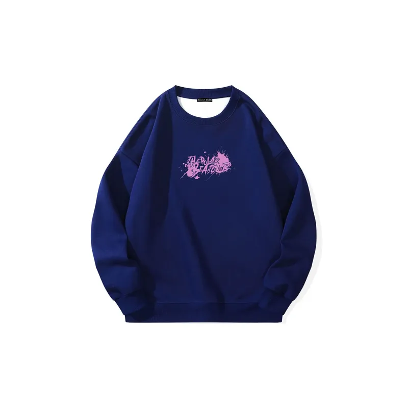 POLAR BEAR Sweatshirts Unisex-15