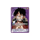 Monkey D. Luffy OP05-060 Rare Card