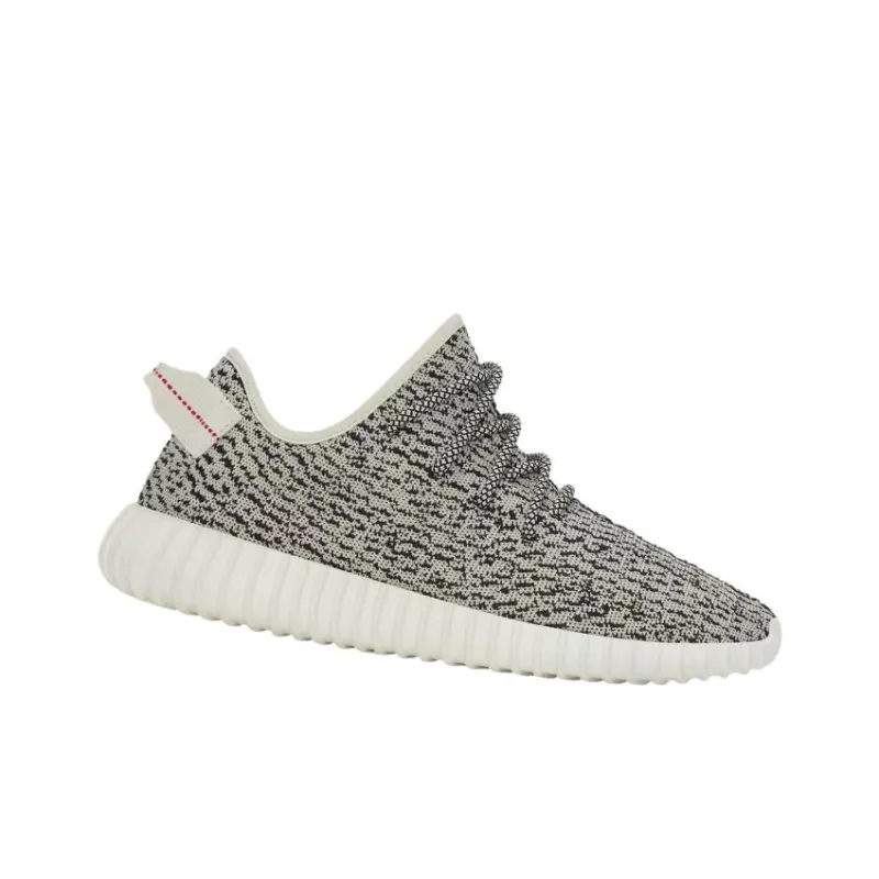 Adidas Yeezy Boost 350 'Turtle Dove' 2022-1