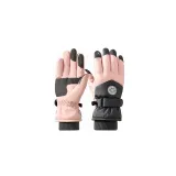 Cycling Thermal-Gray Pink-Women's