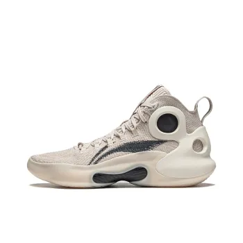 LINING Charming ULTRA Basketball Shoes Men Mid Top Moonlight Gray