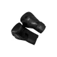 QW Boxing Gloves Black