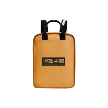 ROCKLAND DuPont Paper Backpack Large Size Unisex Ginger Yellow