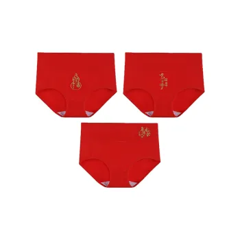 MIIOW Underpants Women's 3 Pack