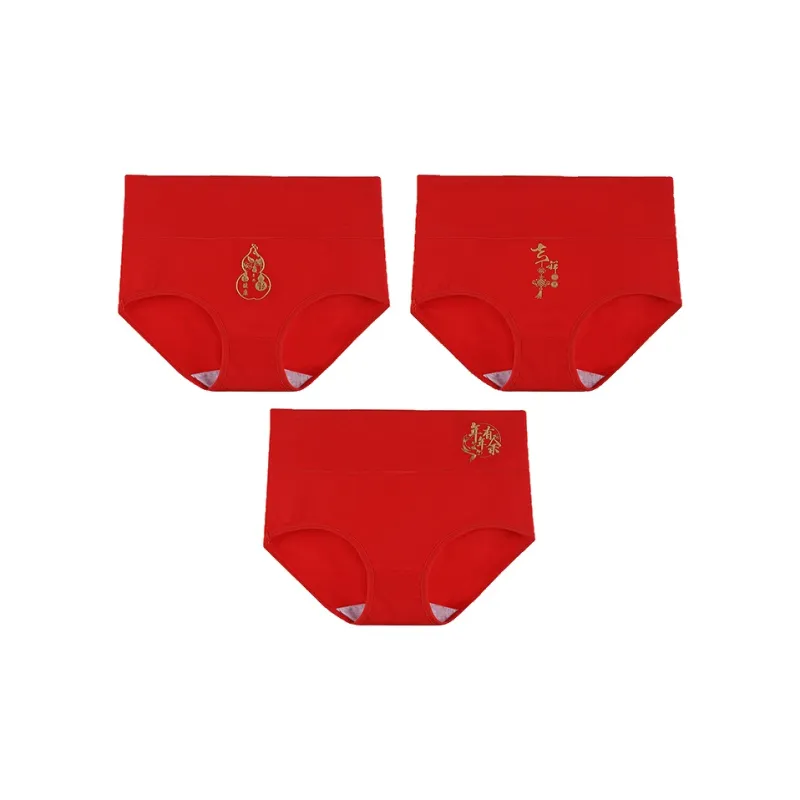 MIIOW Underpants Women's 3 Pack-0