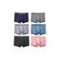 Gray Blue+Pink+Light Gray+Dark Gray+Royal Blue+Black (6-2)