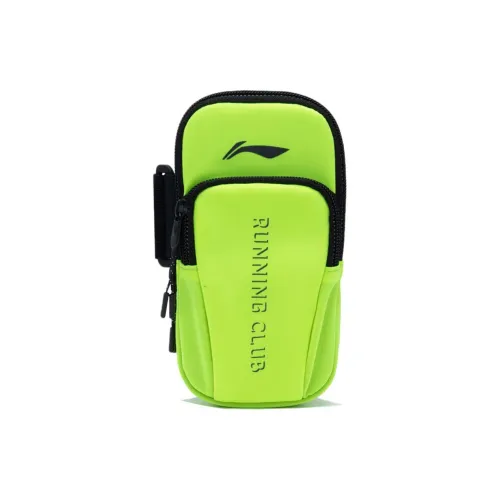 LINING Running Collection Cellphone Pouches Green Apple Green