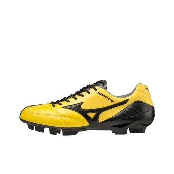 Mizuno Wave Ignitus 'Yellow'